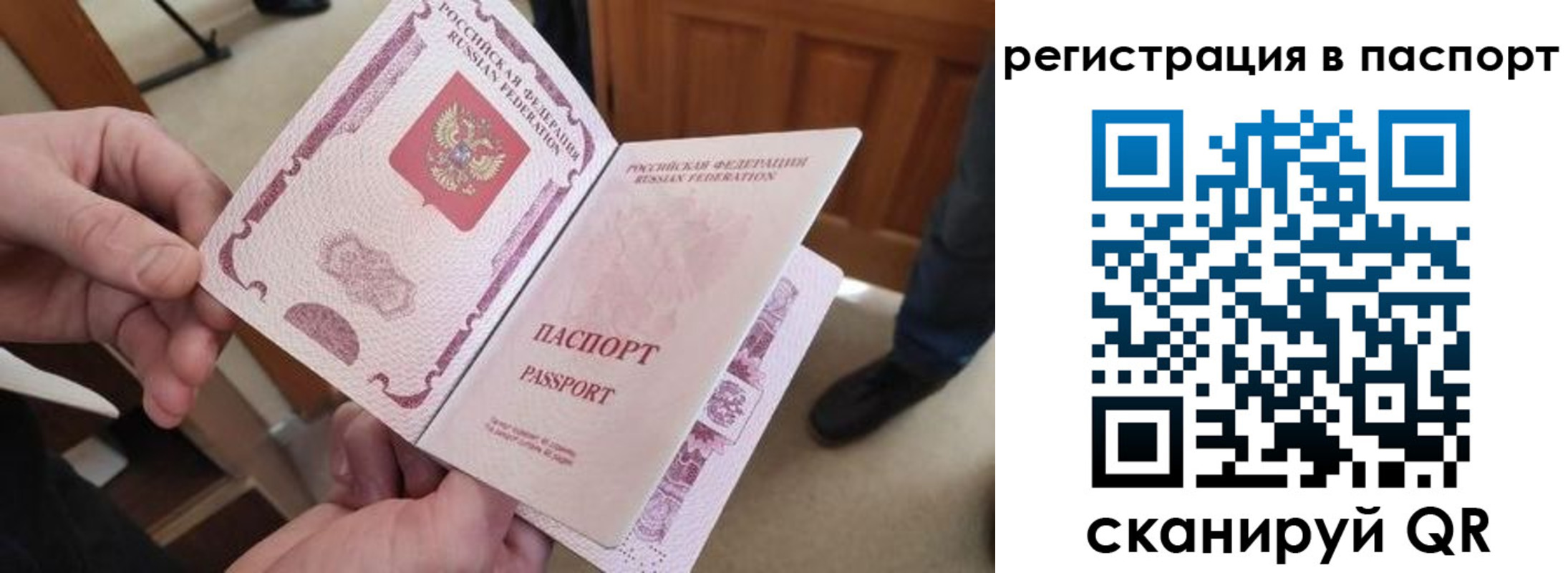 регистрация для дет. сада в Гулькевичах