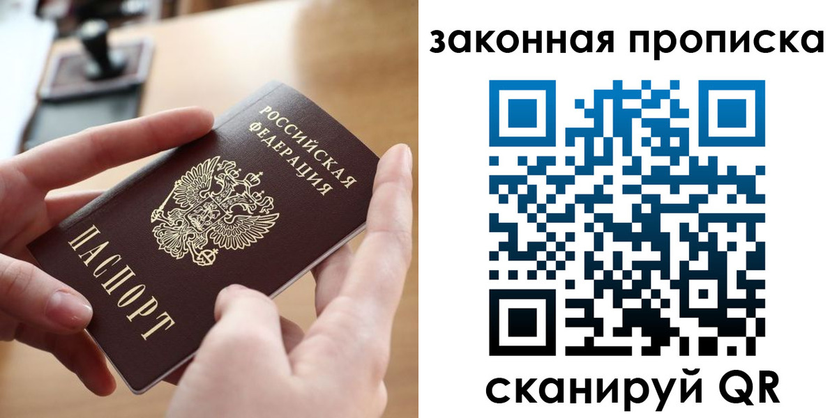 форма 3 в Гулькевичах